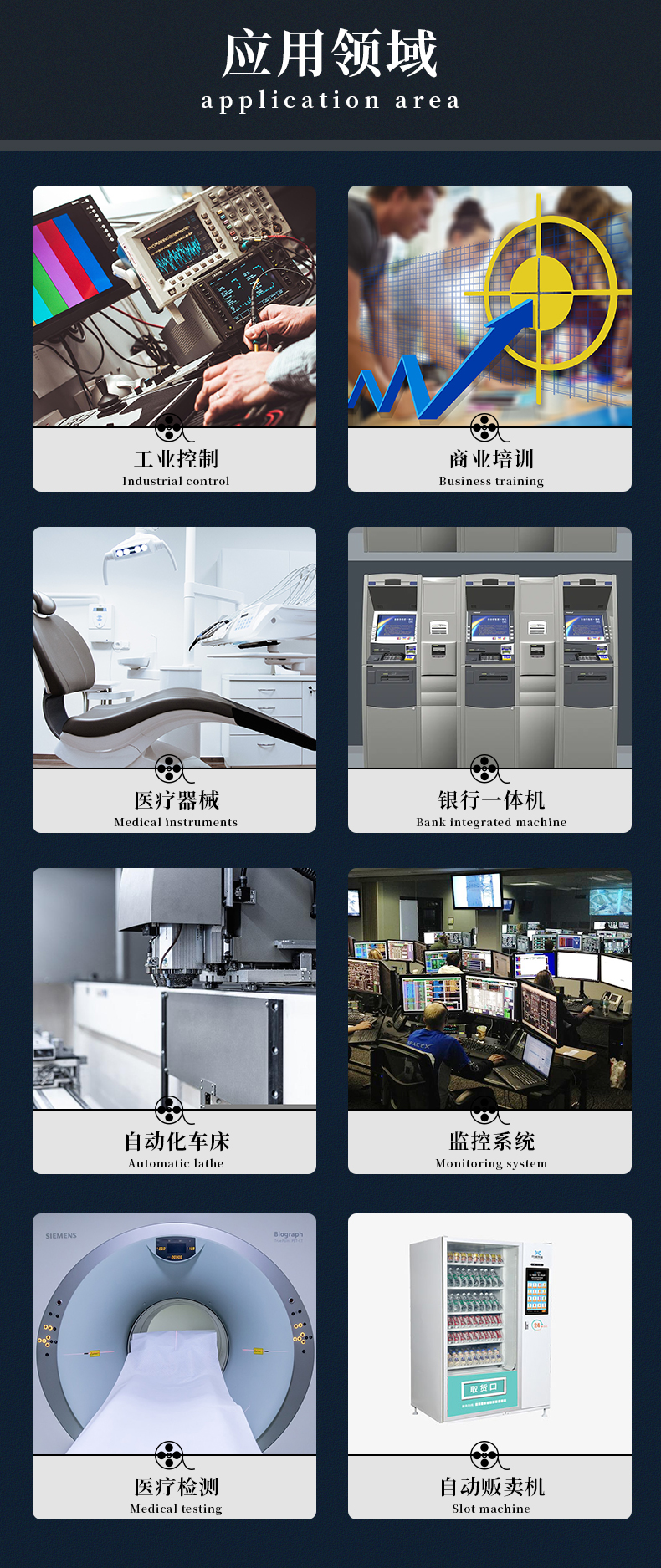 詳情頁_07.jpg 詳情頁_07.jpg